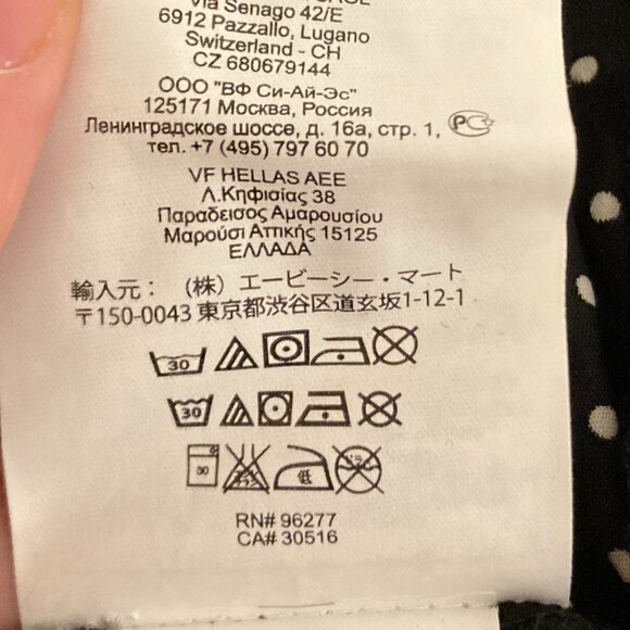 Vans Cherry Polka Dot 100% Cotton Strapless Dress Size L - Picture 8 of 8